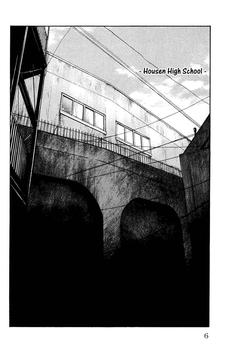 WORST Chapter 61 - Page 9