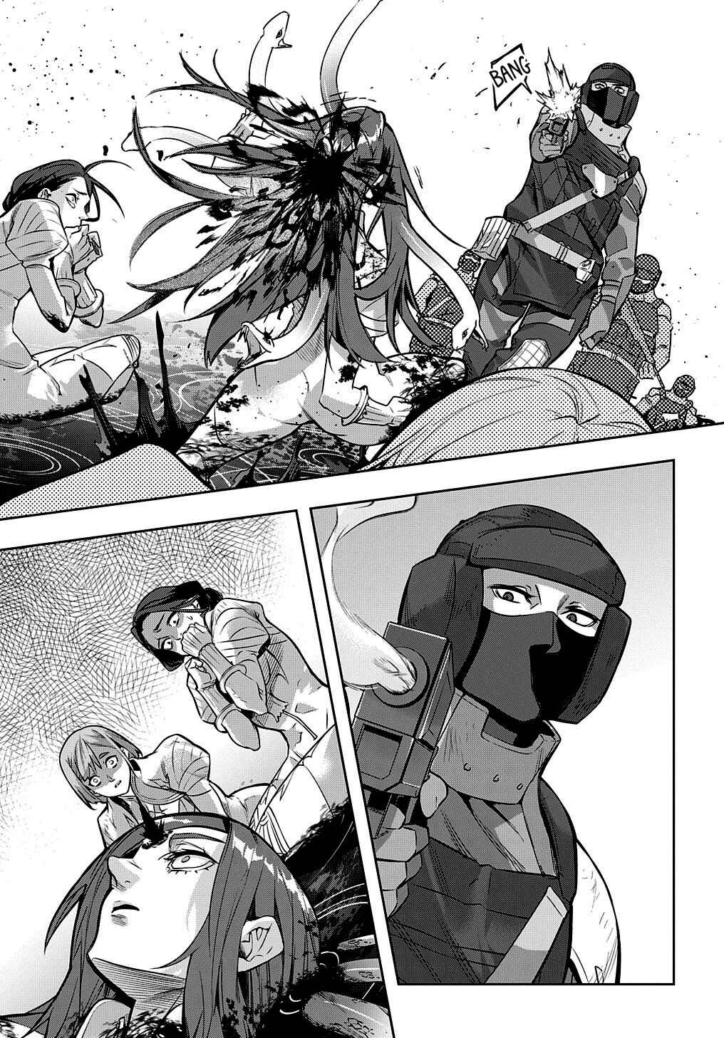 Hametsu no Oukoku Chapter 14 - Page 11