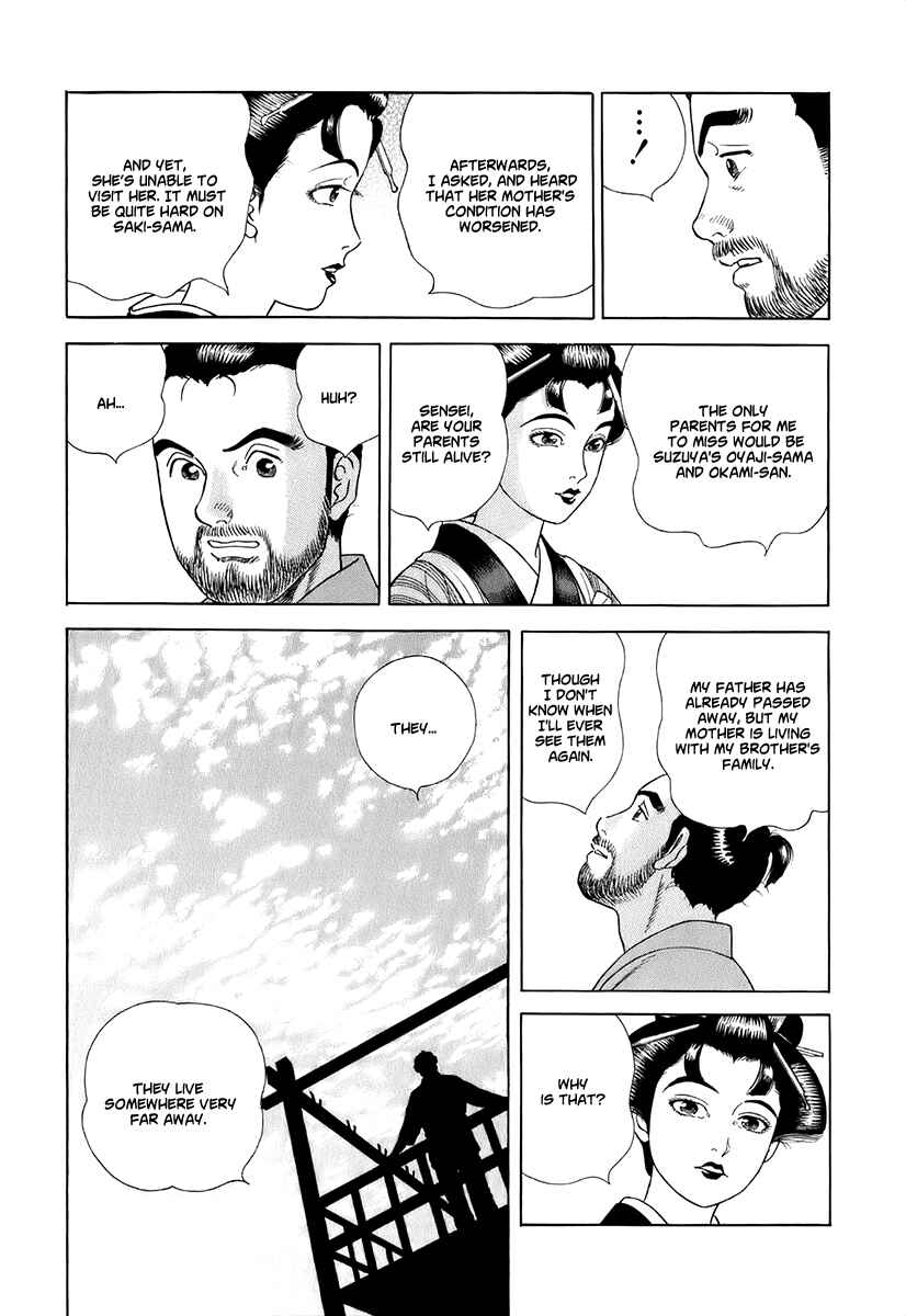 JIN Chapter 42 - Page 11
