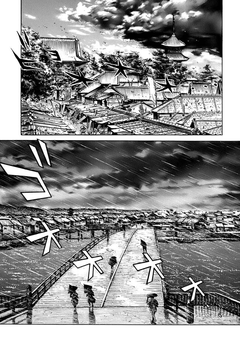 JIN Chapter 42 - Page 12