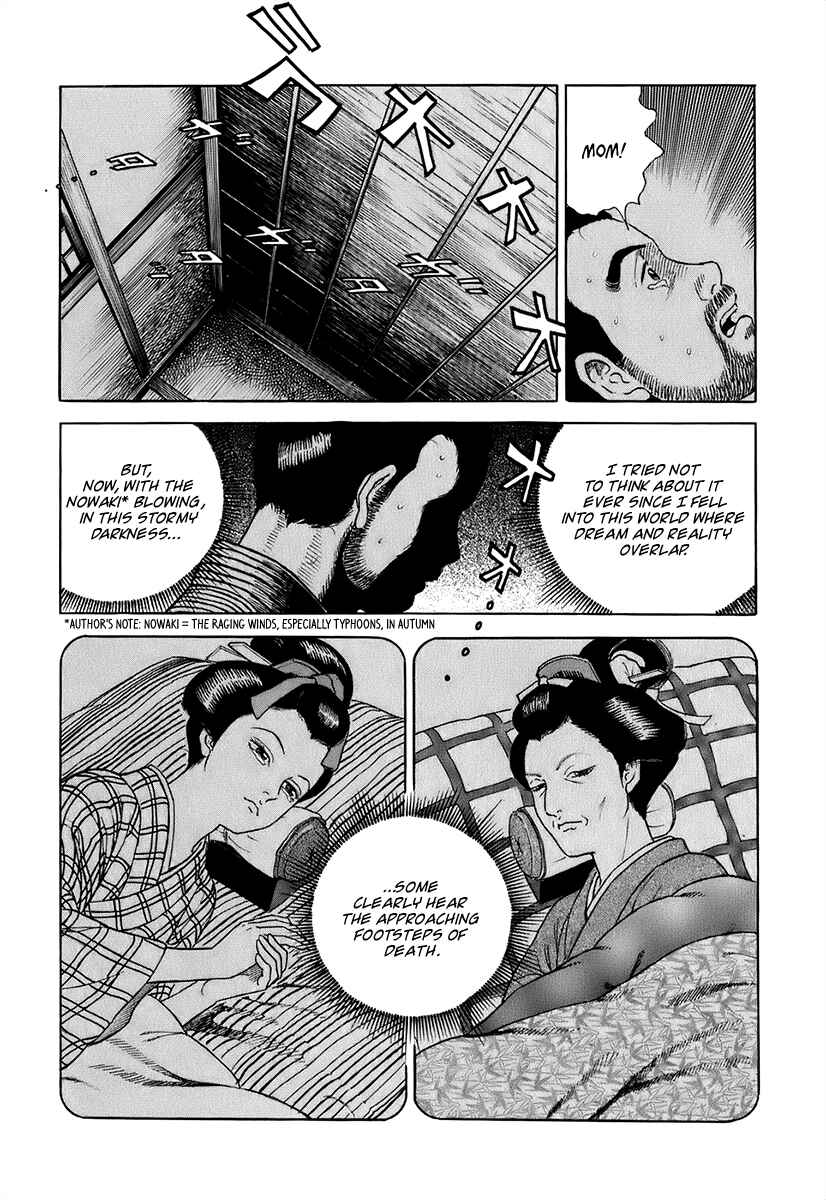JIN Chapter 42 - Page 15
