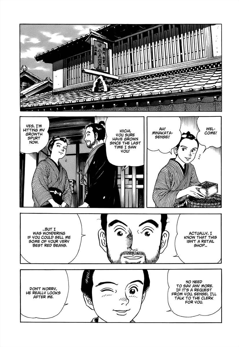 JIN Chapter 42 - Page 20