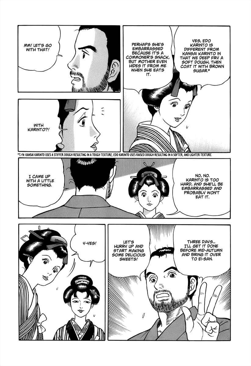 JIN Chapter 42 - Page 23