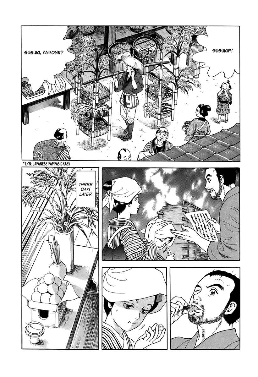 JIN Chapter 42 - Page 24
