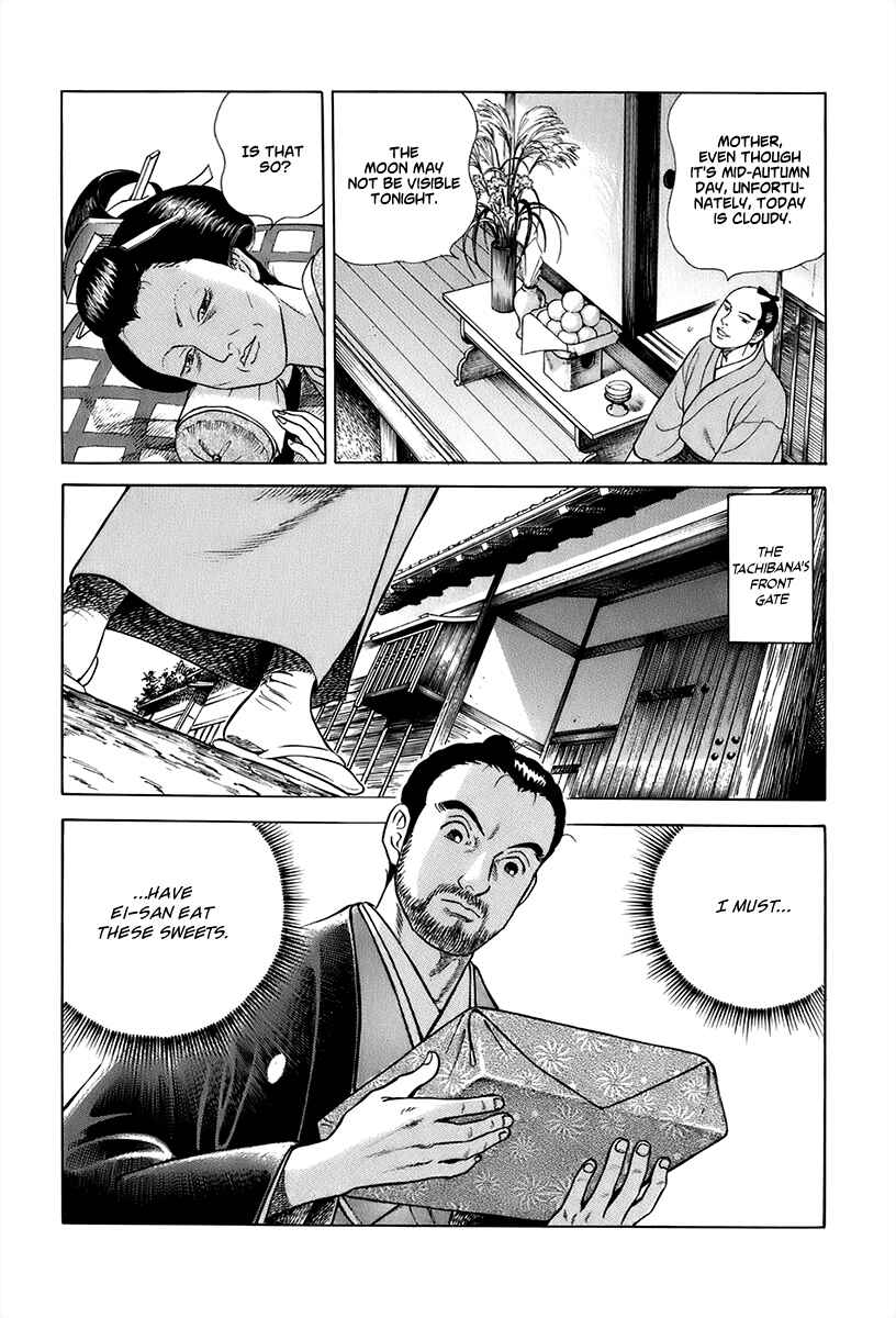JIN Chapter 42 - Page 25