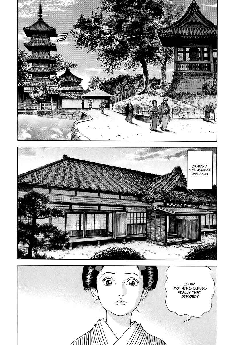 JIN Chapter 42 - Page 3