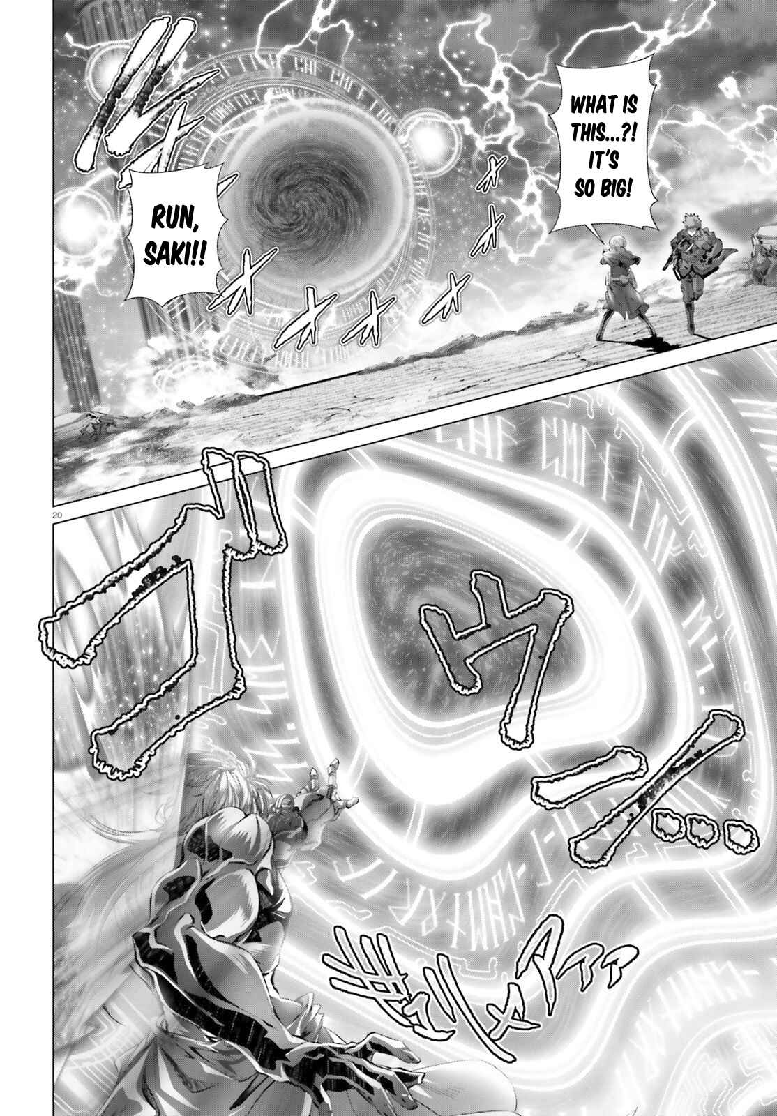 Naze Boku no Sekai wo Daremo Oboeteinai no ka? Chapter 30.2 - Page 20