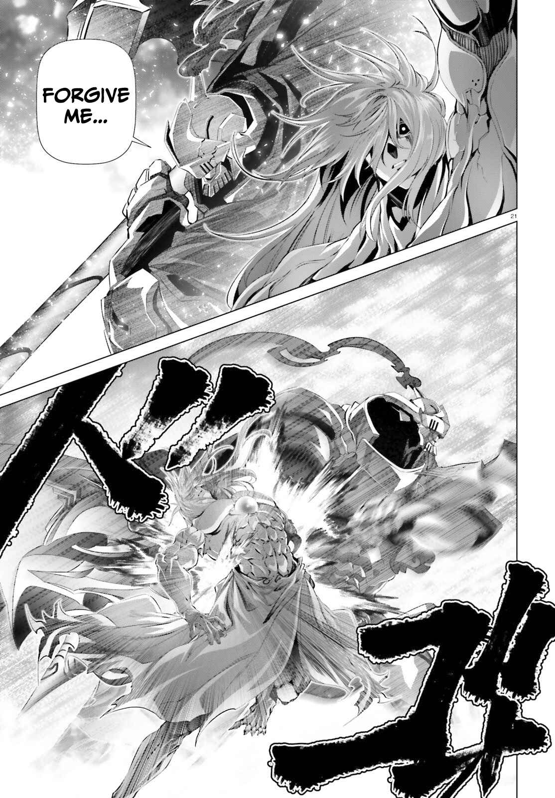 Naze Boku no Sekai wo Daremo Oboeteinai no ka? Chapter 30.2 - Page 21