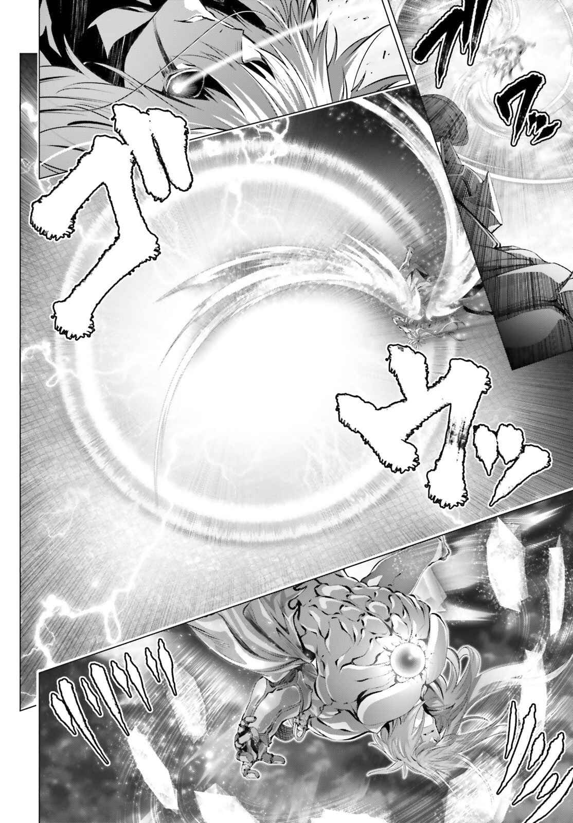 Naze Boku no Sekai wo Daremo Oboeteinai no ka? Chapter 30.2 - Page 22
