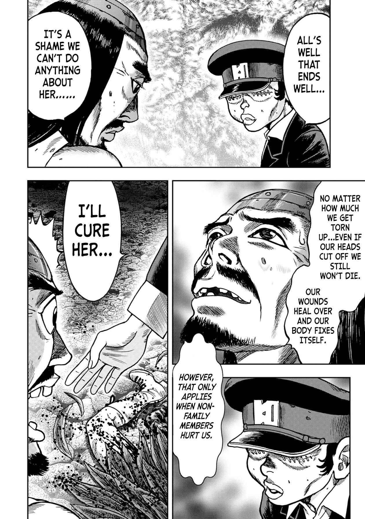 Kichikujima Chapter 59 - Page 14