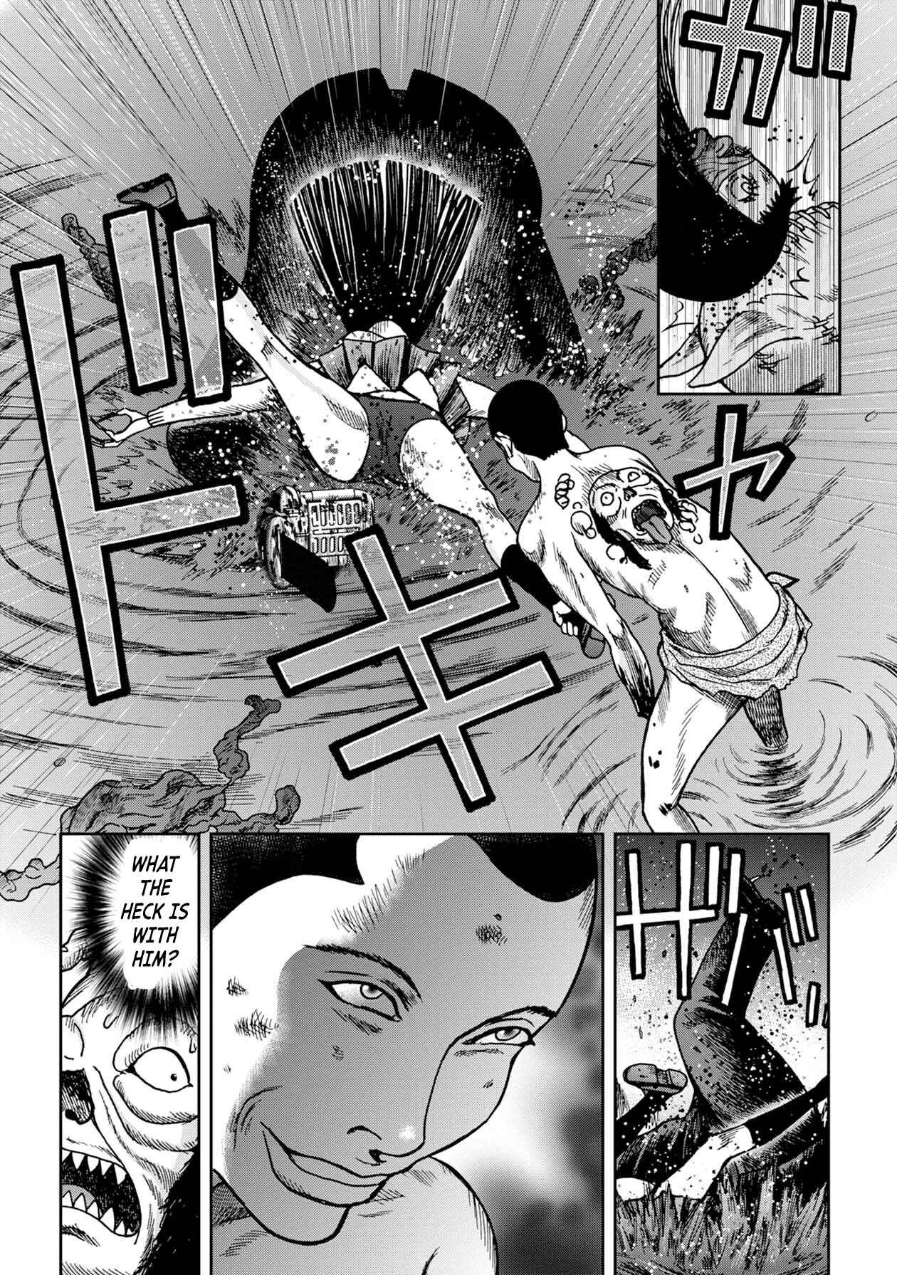 Kichikujima Chapter 59 - Page 9
