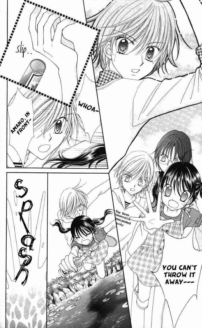 Yumeiro Patissiere Chapter 9 - Page 10