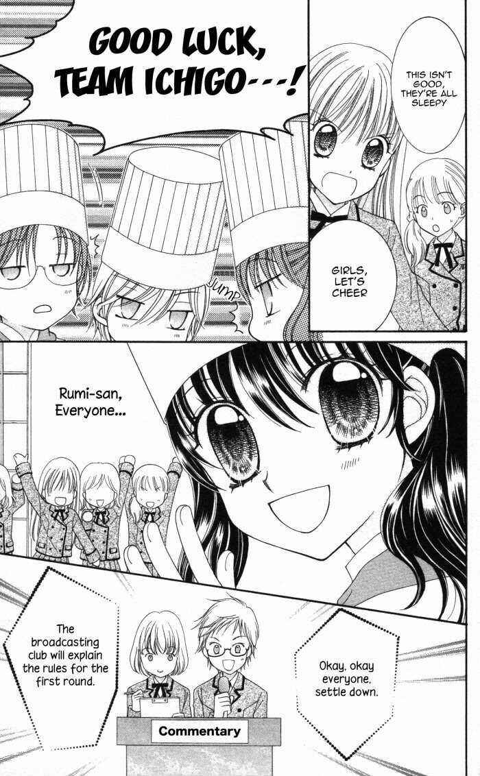 Yumeiro Patissiere Chapter 9 - Page 19