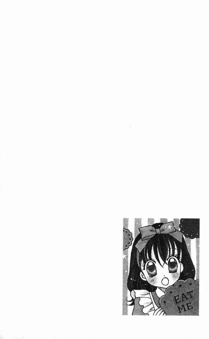 Yumeiro Patissiere Chapter 9 - Page 2