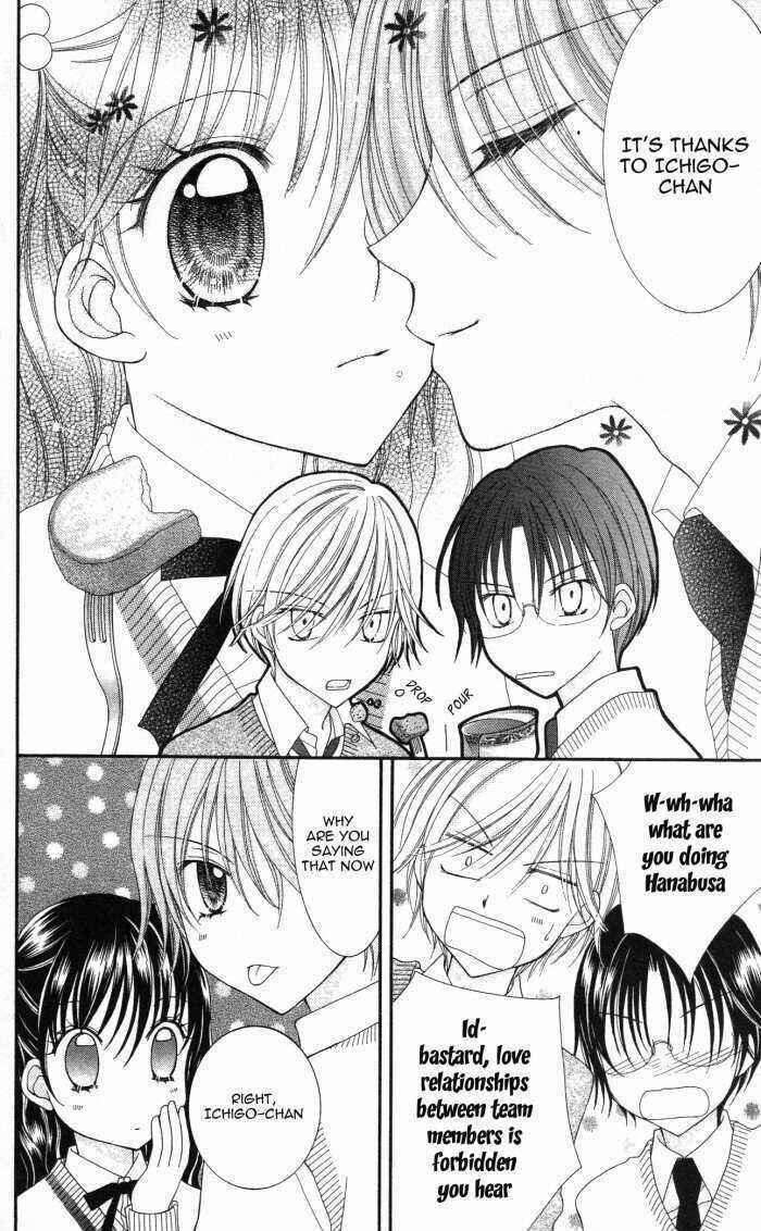 Yumeiro Patissiere Chapter 9 - Page 40