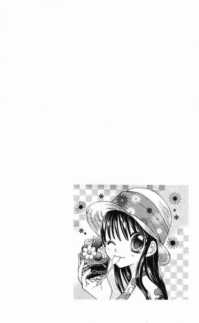Yumeiro Patissiere Chapter 9 - Page 42
