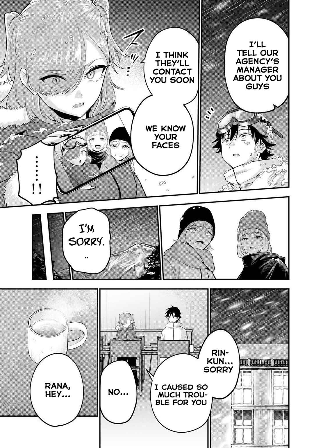 Oyasumi Fumi-san Chapter 53 - Page 14