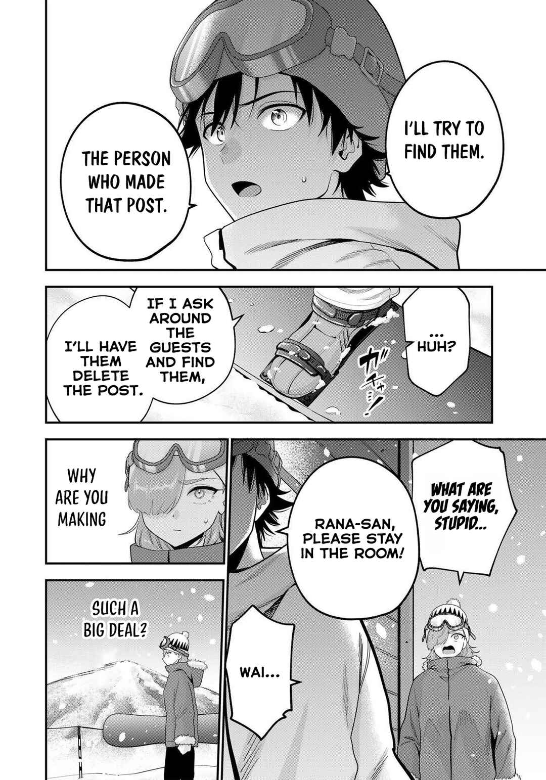 Oyasumi Fumi-san Chapter 53 - Page 5