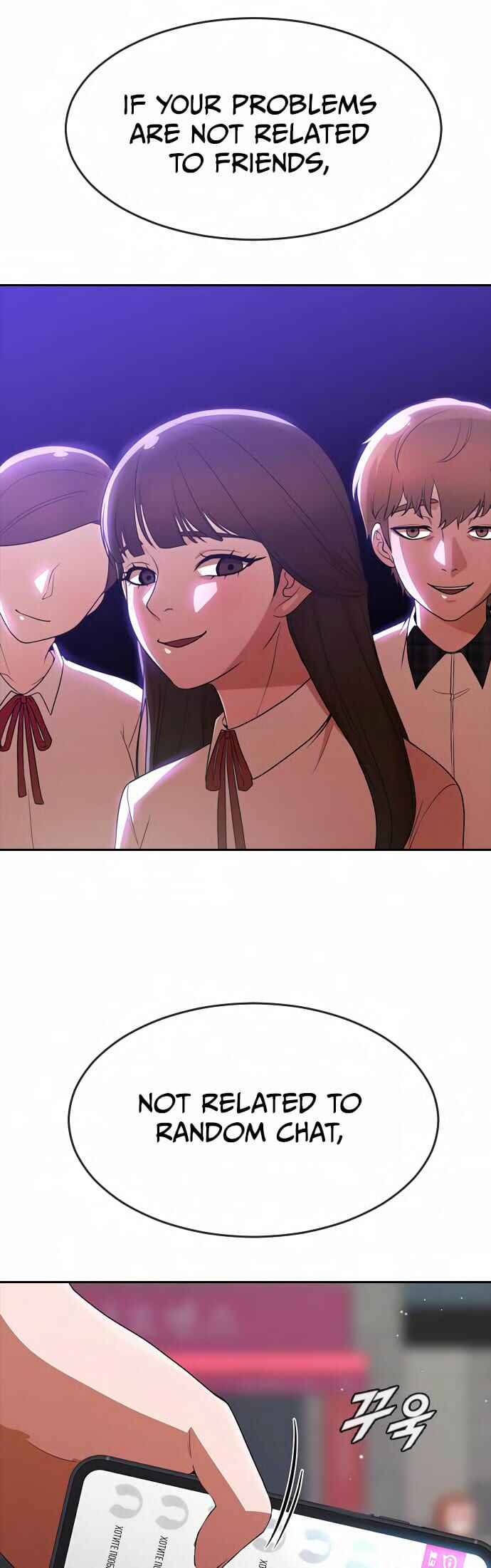 Random Chat Chapter 268 - Page 1