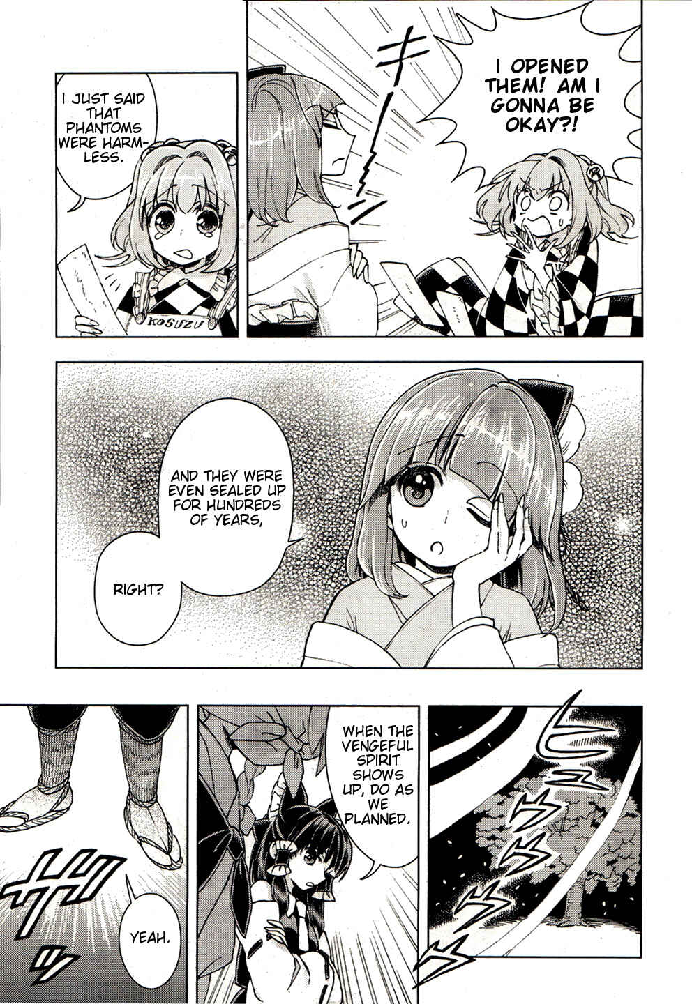 Touhou Suzunaan ~ Forbidden Scrollery. Chapter 17 - Page 11