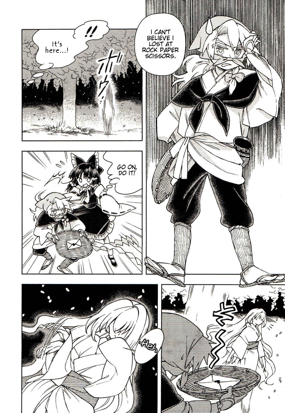 Touhou Suzunaan ~ Forbidden Scrollery. Chapter 17 - Page 12