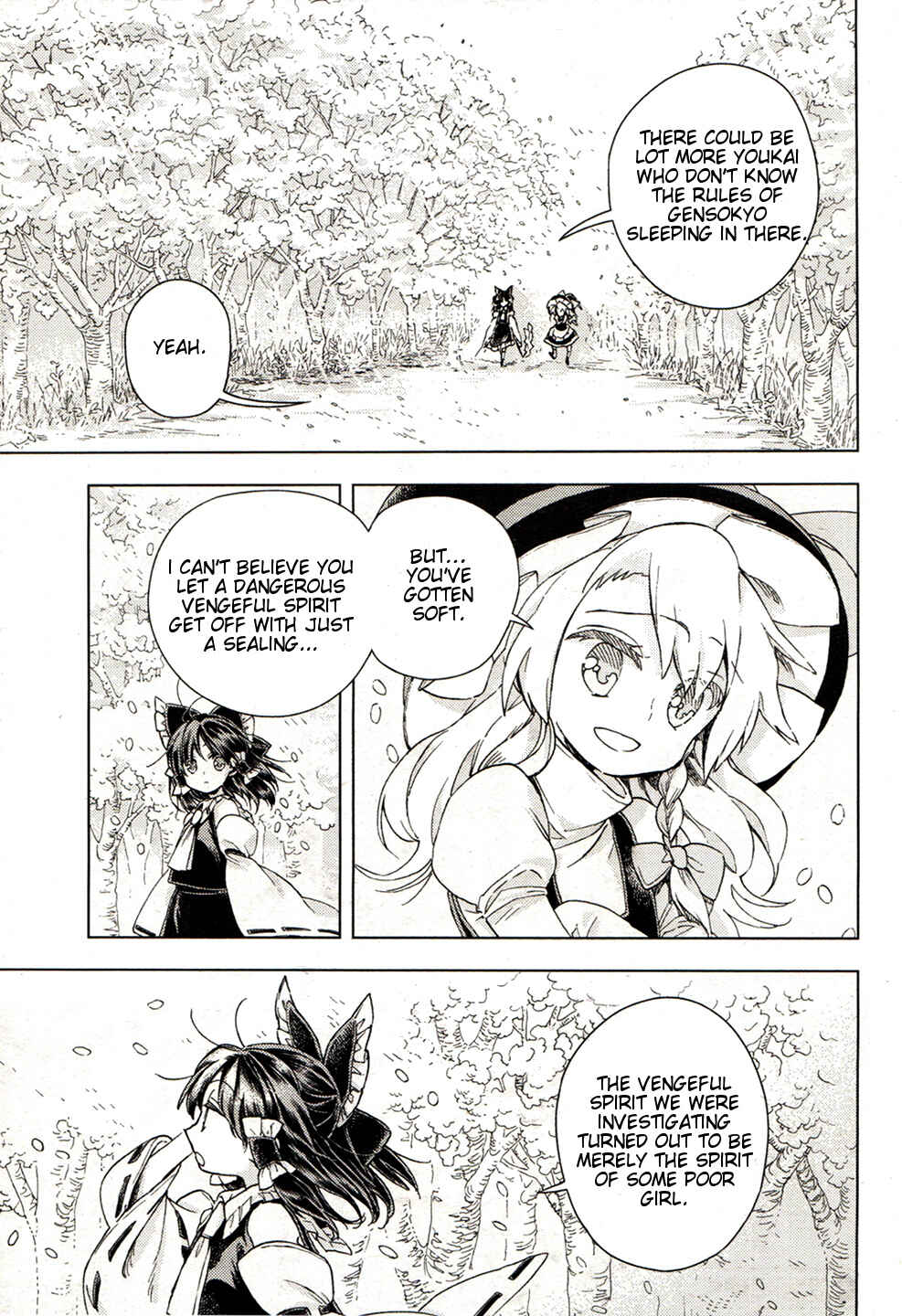 Touhou Suzunaan ~ Forbidden Scrollery. Chapter 17 - Page 21