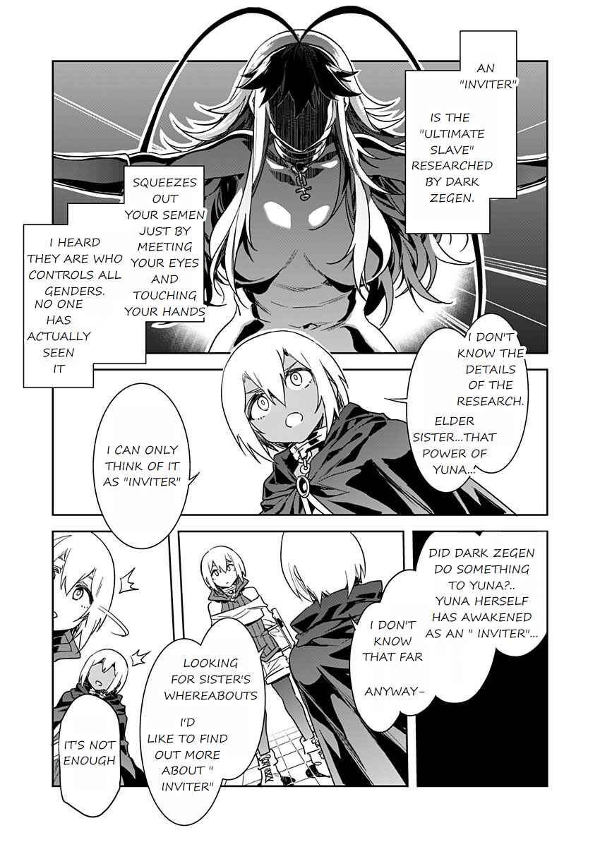 LUVSLAVE Chapter 11 - Page 15