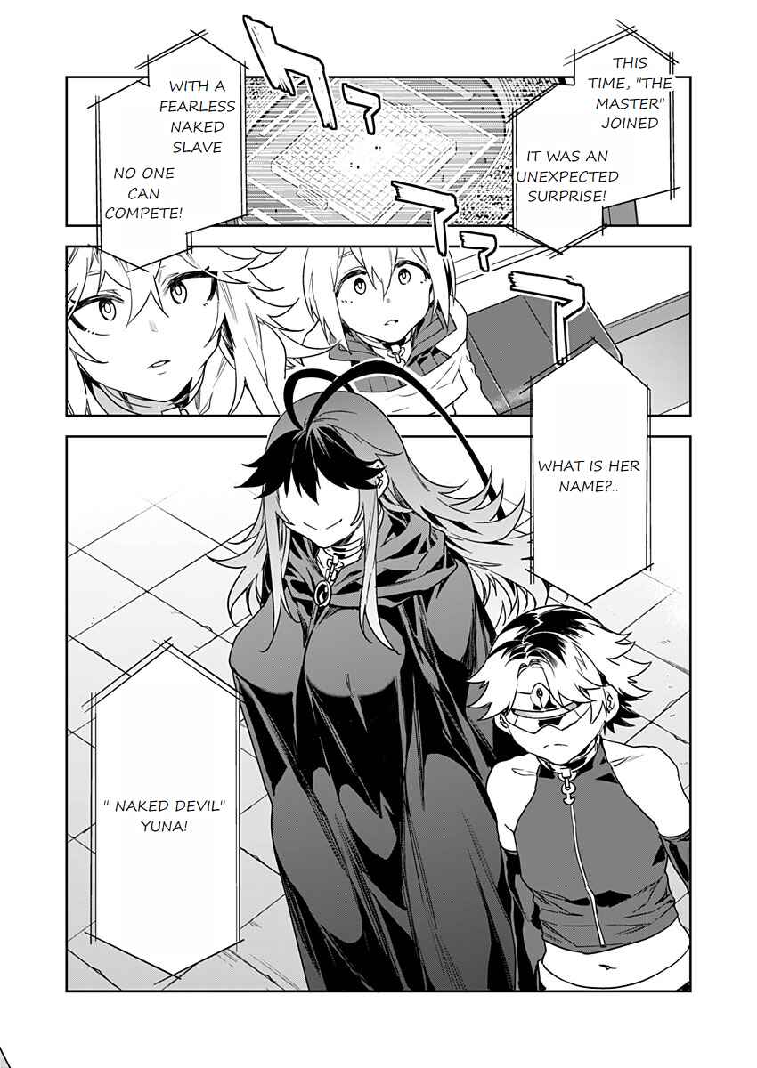 LUVSLAVE Chapter 11 - Page 18