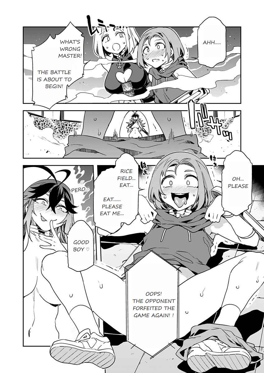 LUVSLAVE Chapter 11 - Page 20