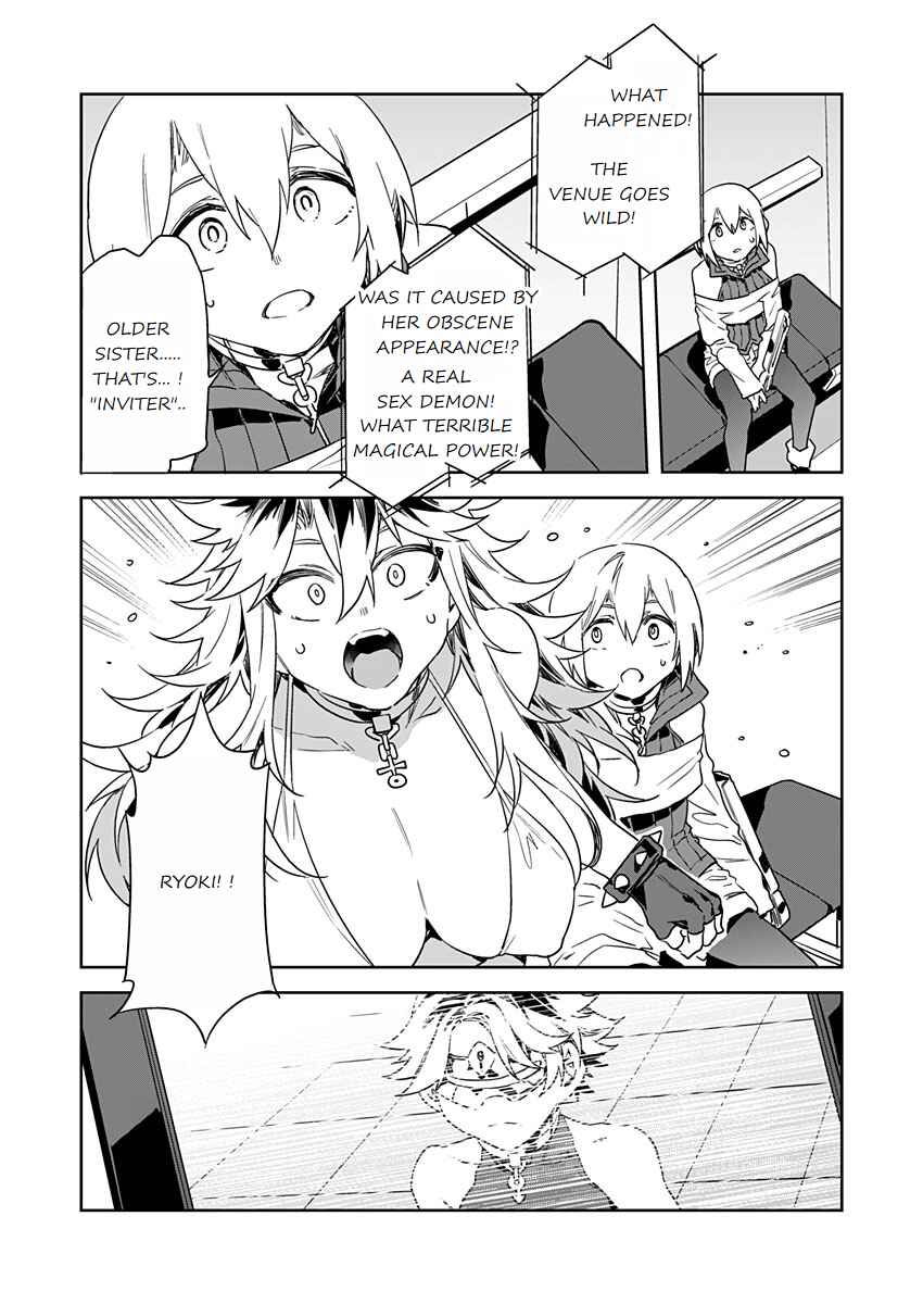 LUVSLAVE Chapter 11 - Page 23