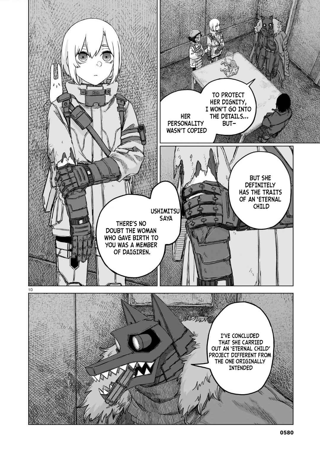 Usuzumi no Hate Chapter 37 - Page 11