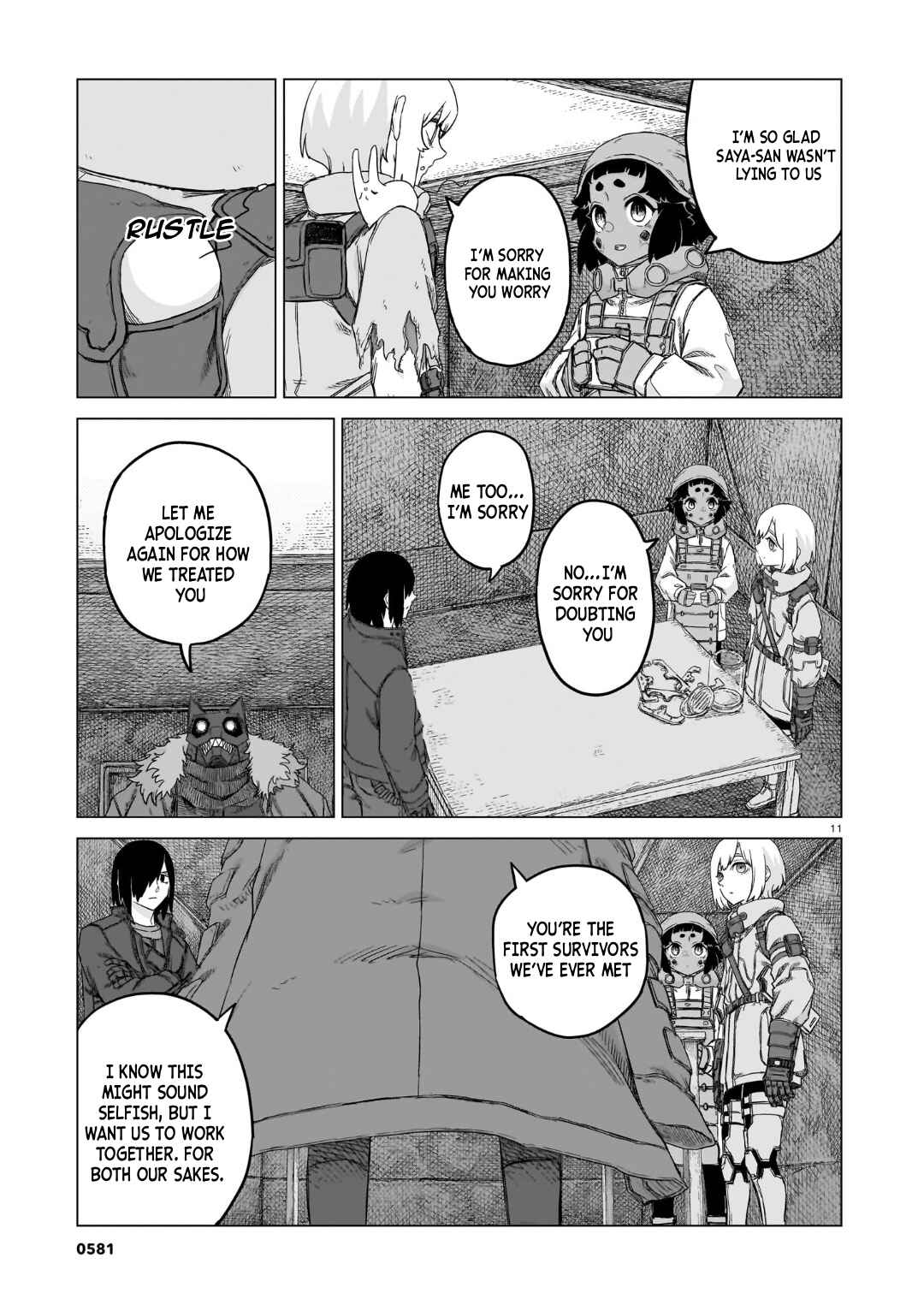 Usuzumi no Hate Chapter 37 - Page 12