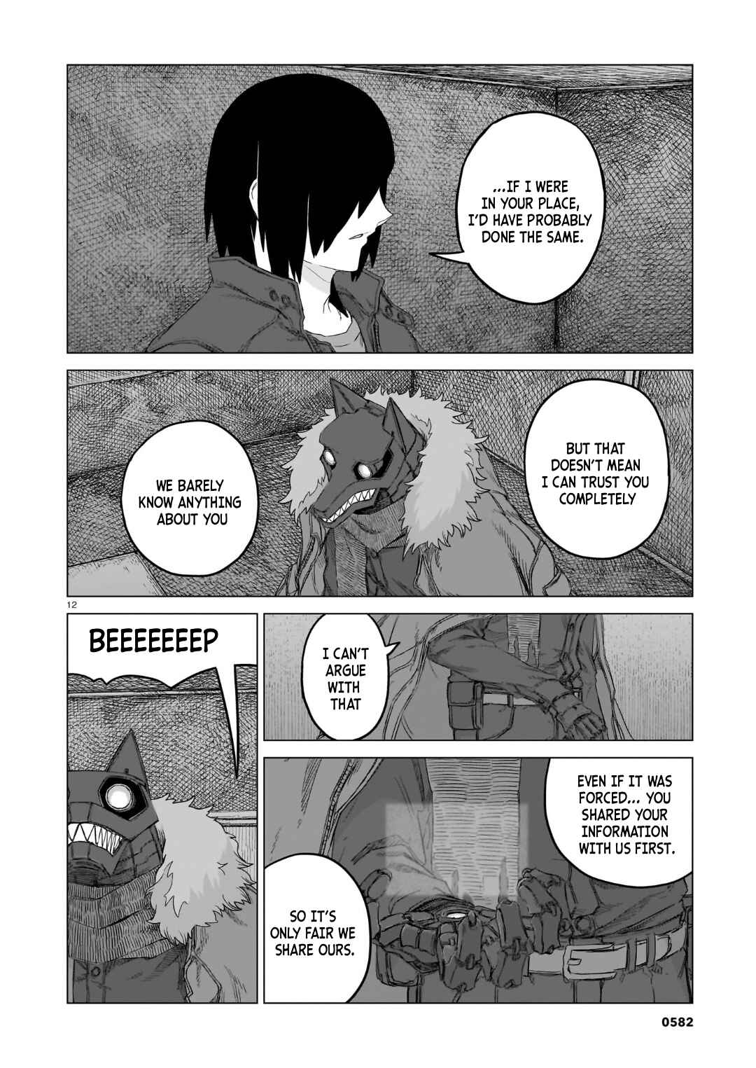 Usuzumi no Hate Chapter 37 - Page 13