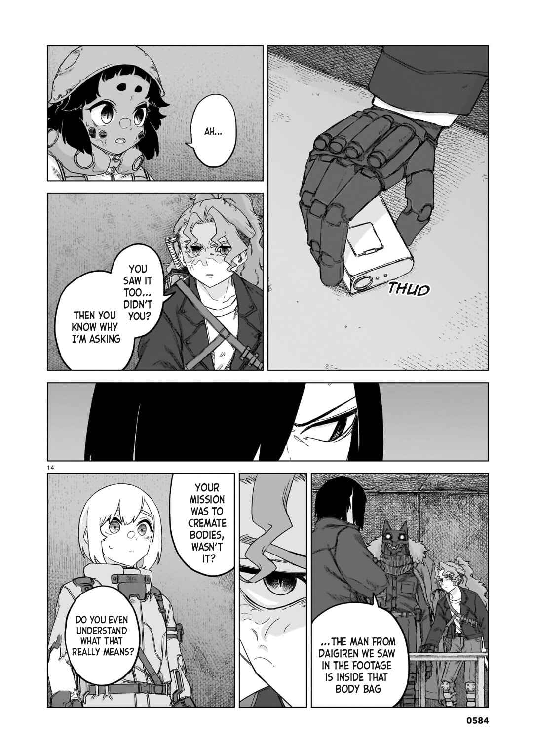 Usuzumi no Hate Chapter 37 - Page 15