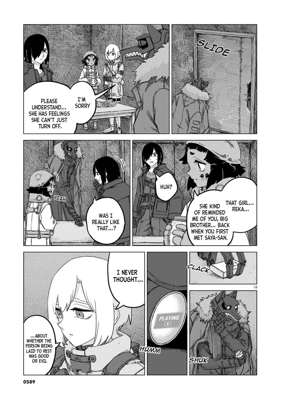 Usuzumi no Hate Chapter 37 - Page 20