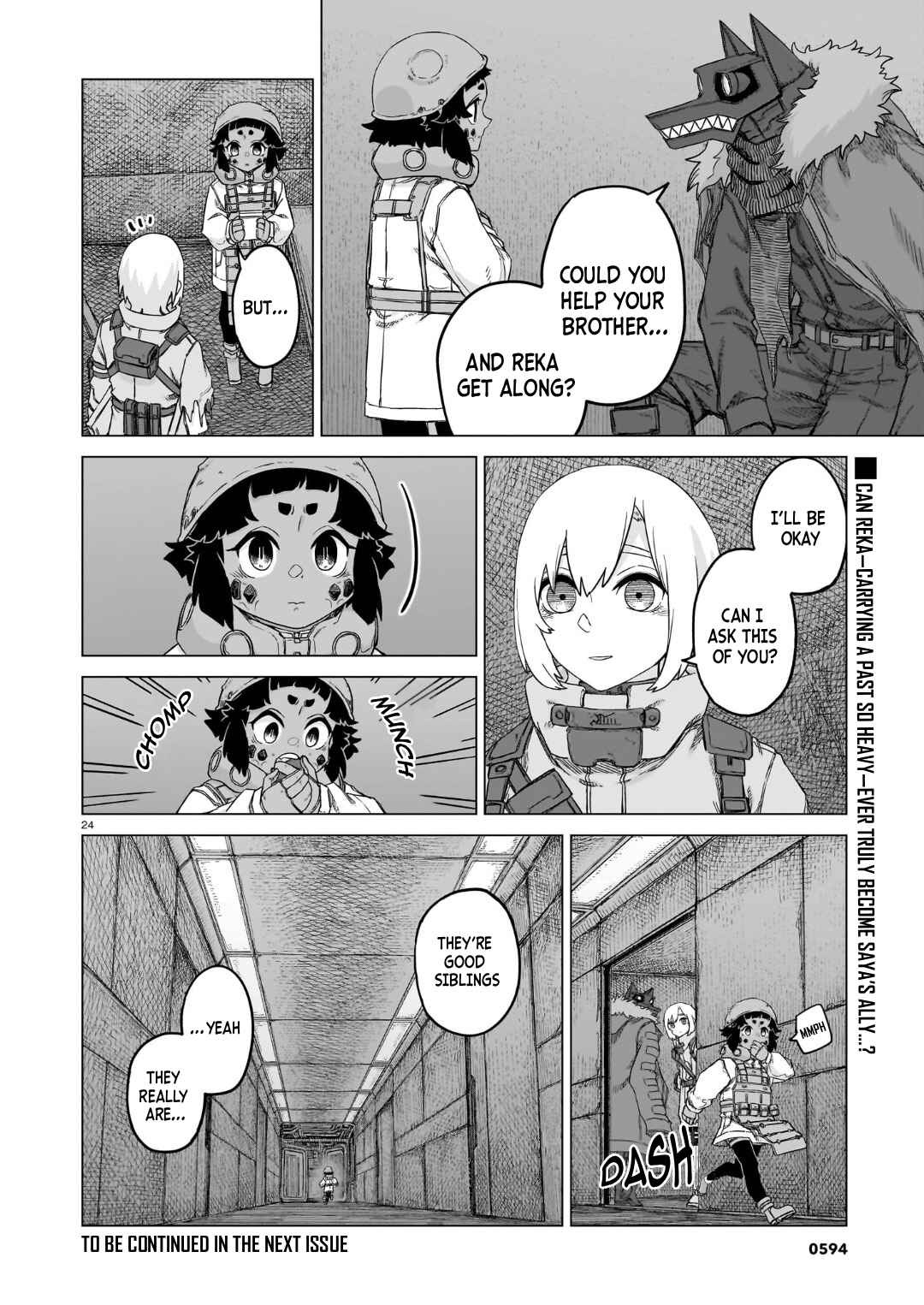 Usuzumi no Hate Chapter 37 - Page 25