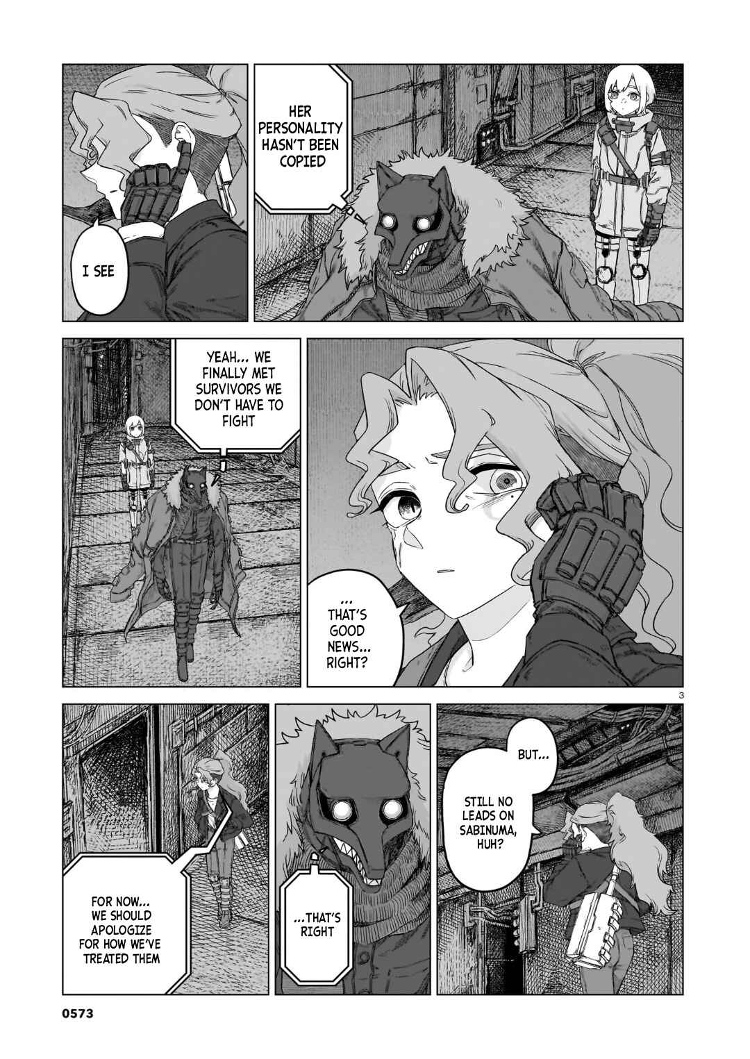 Usuzumi no Hate Chapter 37 - Page 4