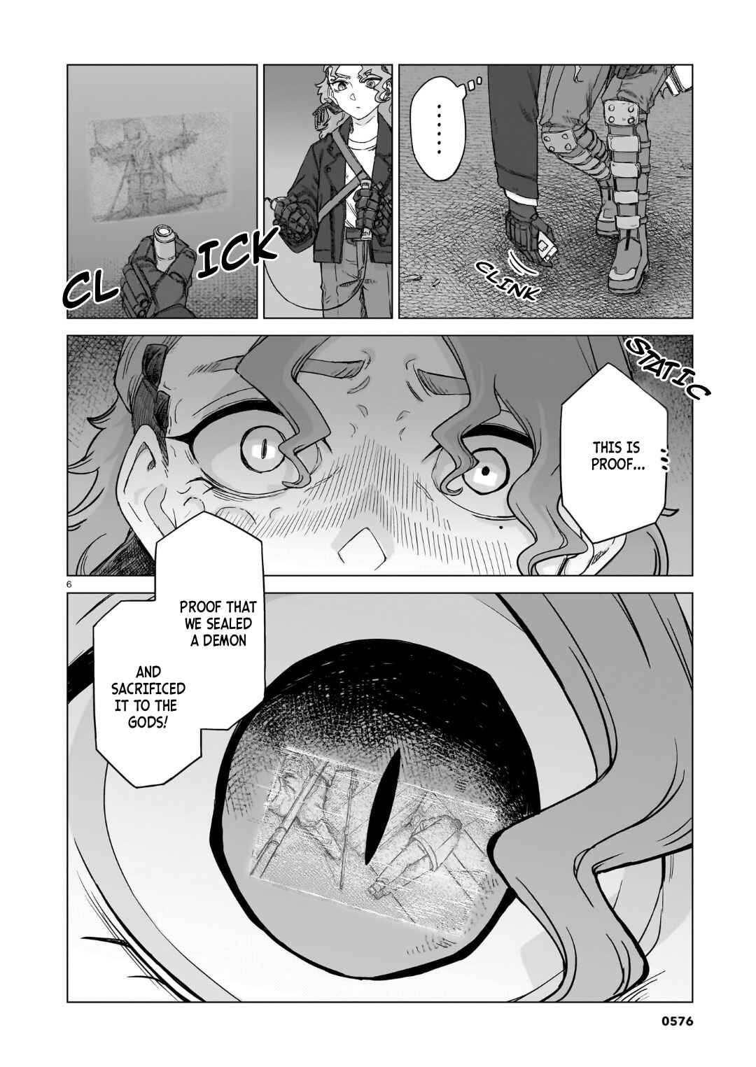 Usuzumi no Hate Chapter 37 - Page 7
