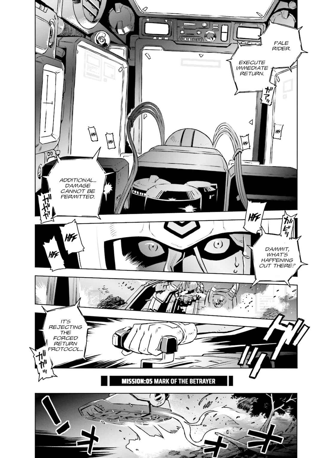 Mobile Suit Gundam Side Story - Missing Link Chapter 5 - Page 1