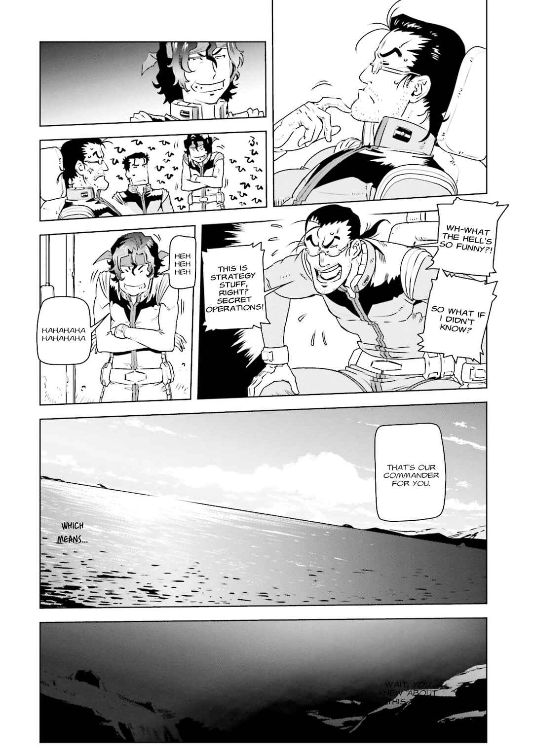 Mobile Suit Gundam Side Story - Missing Link Chapter 5 - Page 10