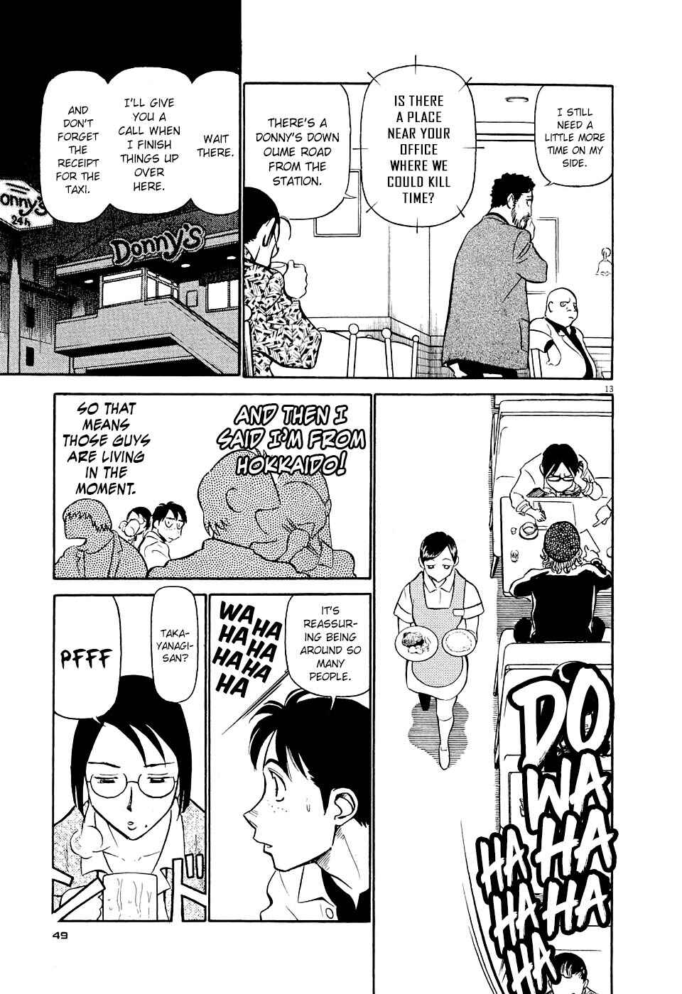 Tetsuwan Birdy Evolution Chapter 2 - Page 13