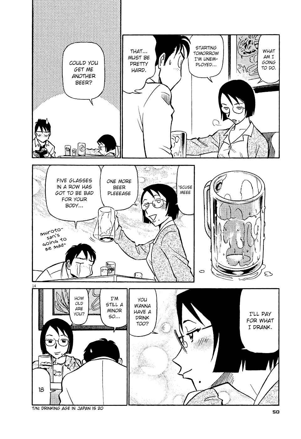 Tetsuwan Birdy Evolution Chapter 2 - Page 14
