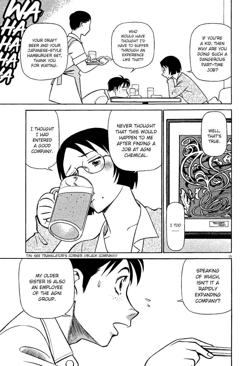Tetsuwan Birdy Evolution Chapter 2 - Page 15