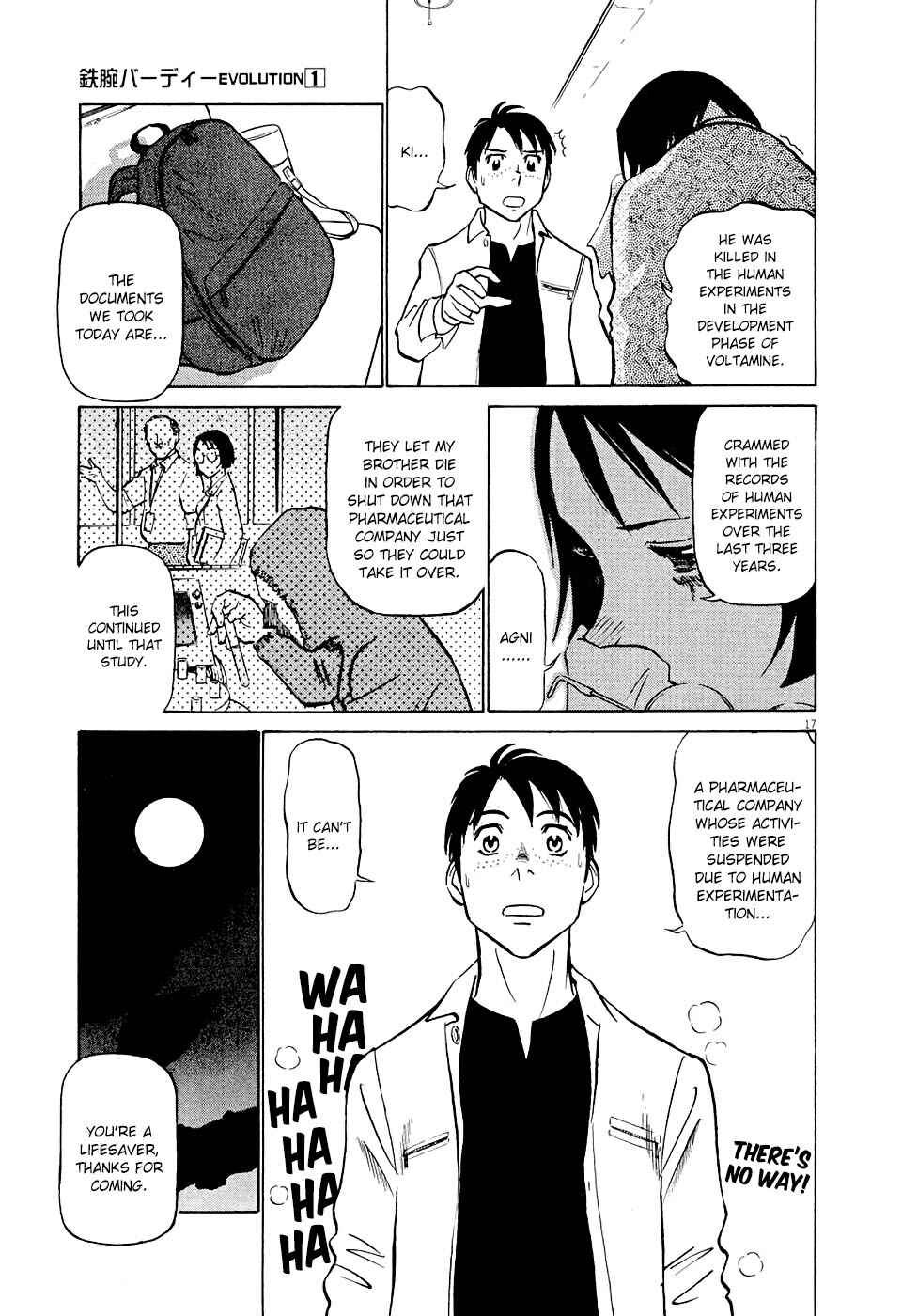 Tetsuwan Birdy Evolution Chapter 2 - Page 17