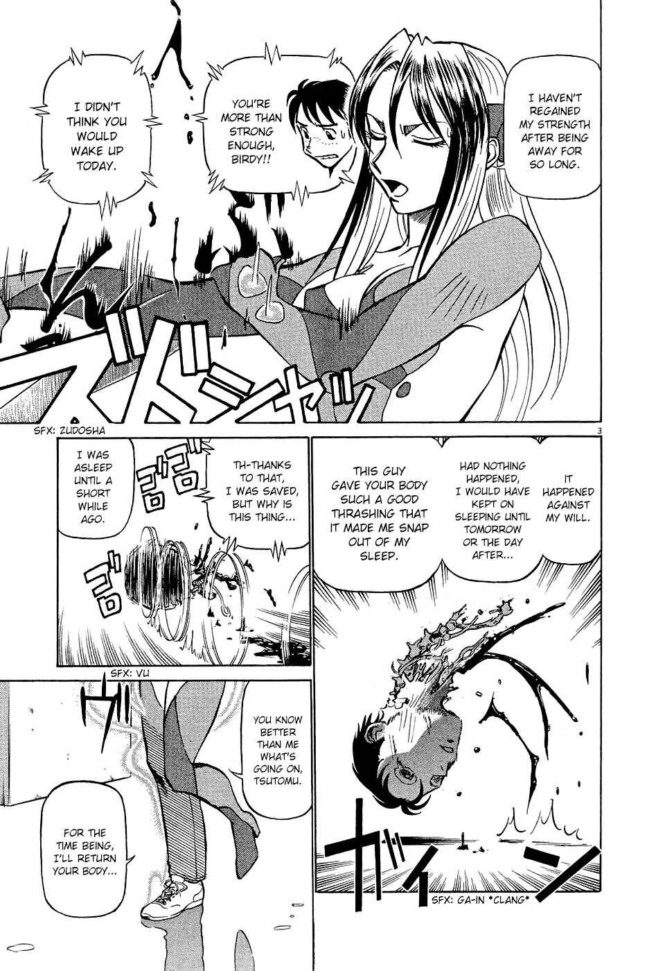 Tetsuwan Birdy Evolution Chapter 2 - Page 3