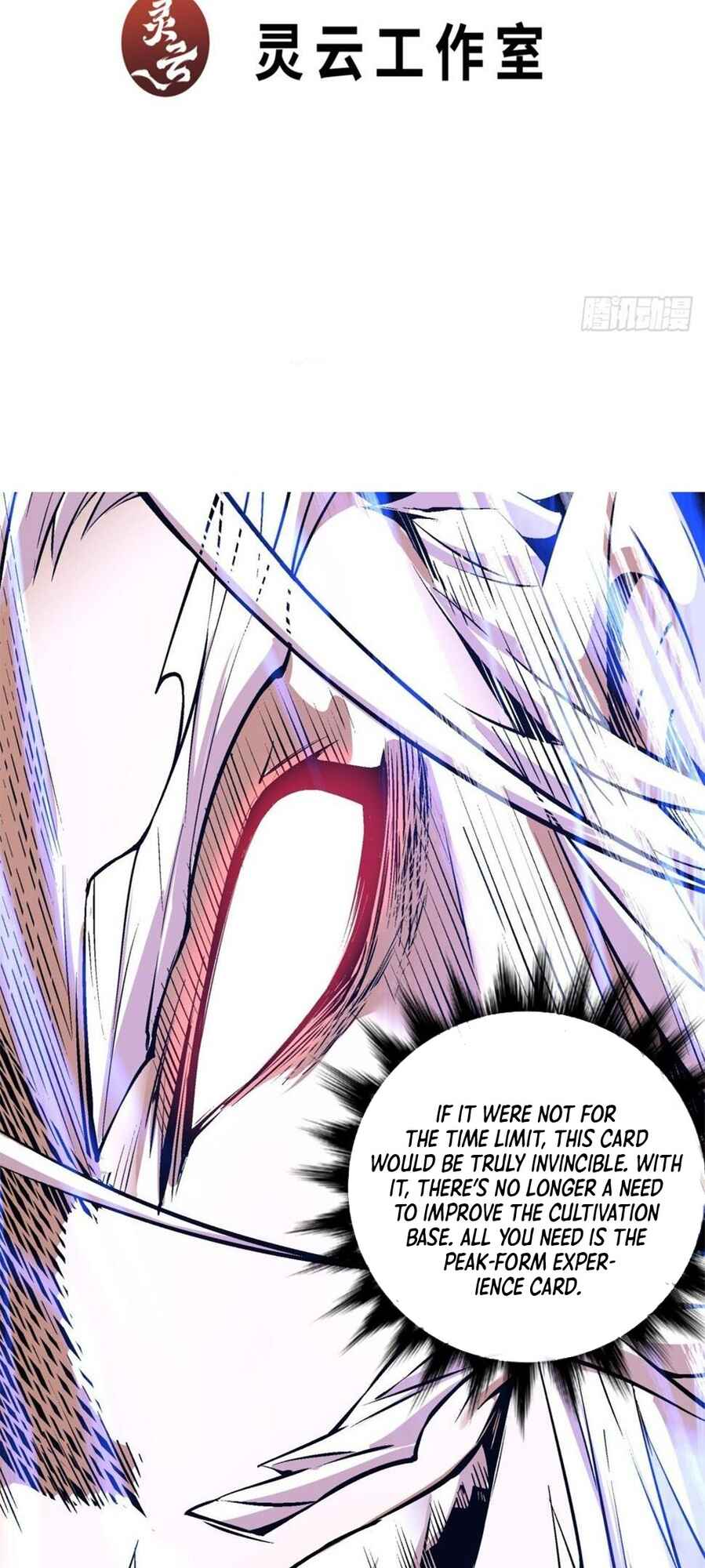 My Disciples Are All Big Villains Chapter 38 - Page 3