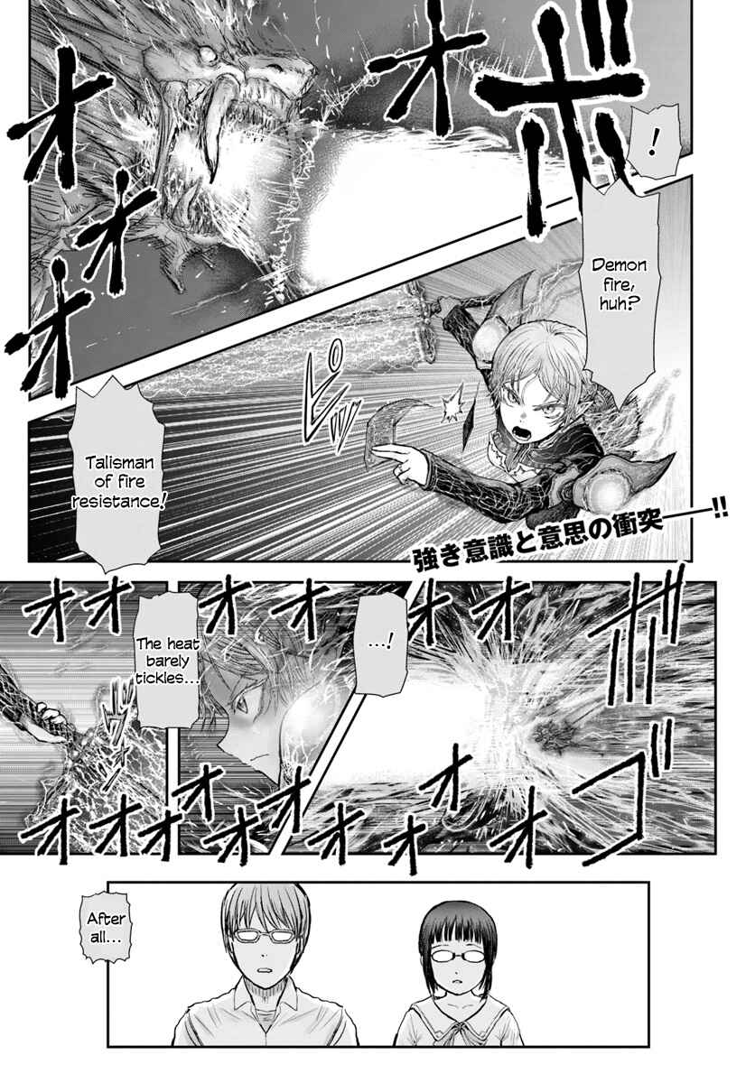 Isekai Ojisan Chapter 23 - Page 1