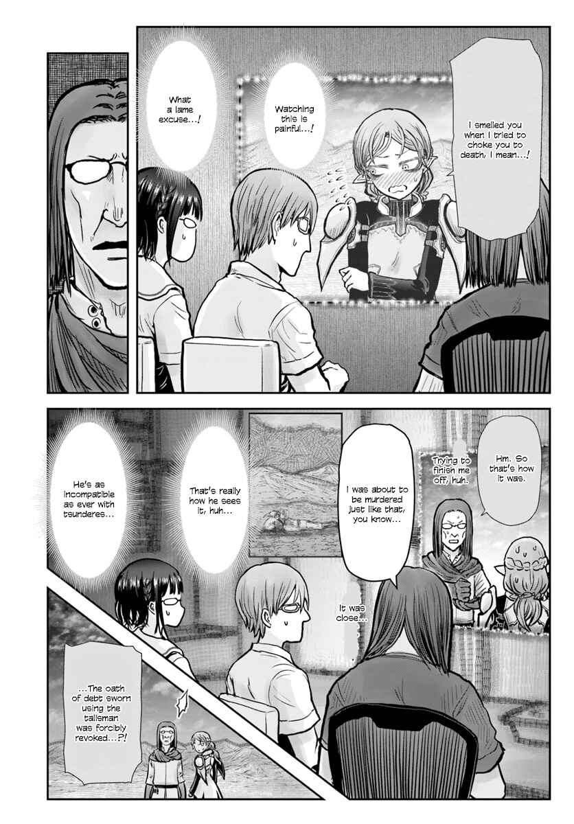 Isekai Ojisan Chapter 23 - Page 18
