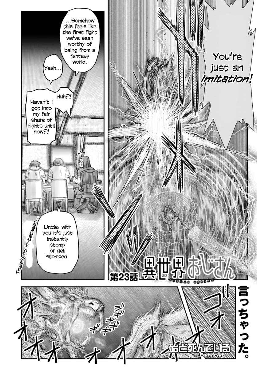 Isekai Ojisan Chapter 23 - Page 2