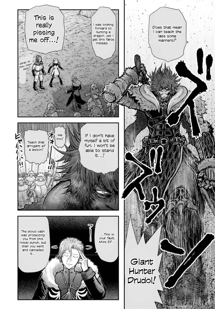 Isekai Ojisan Chapter 23 - Page 20
